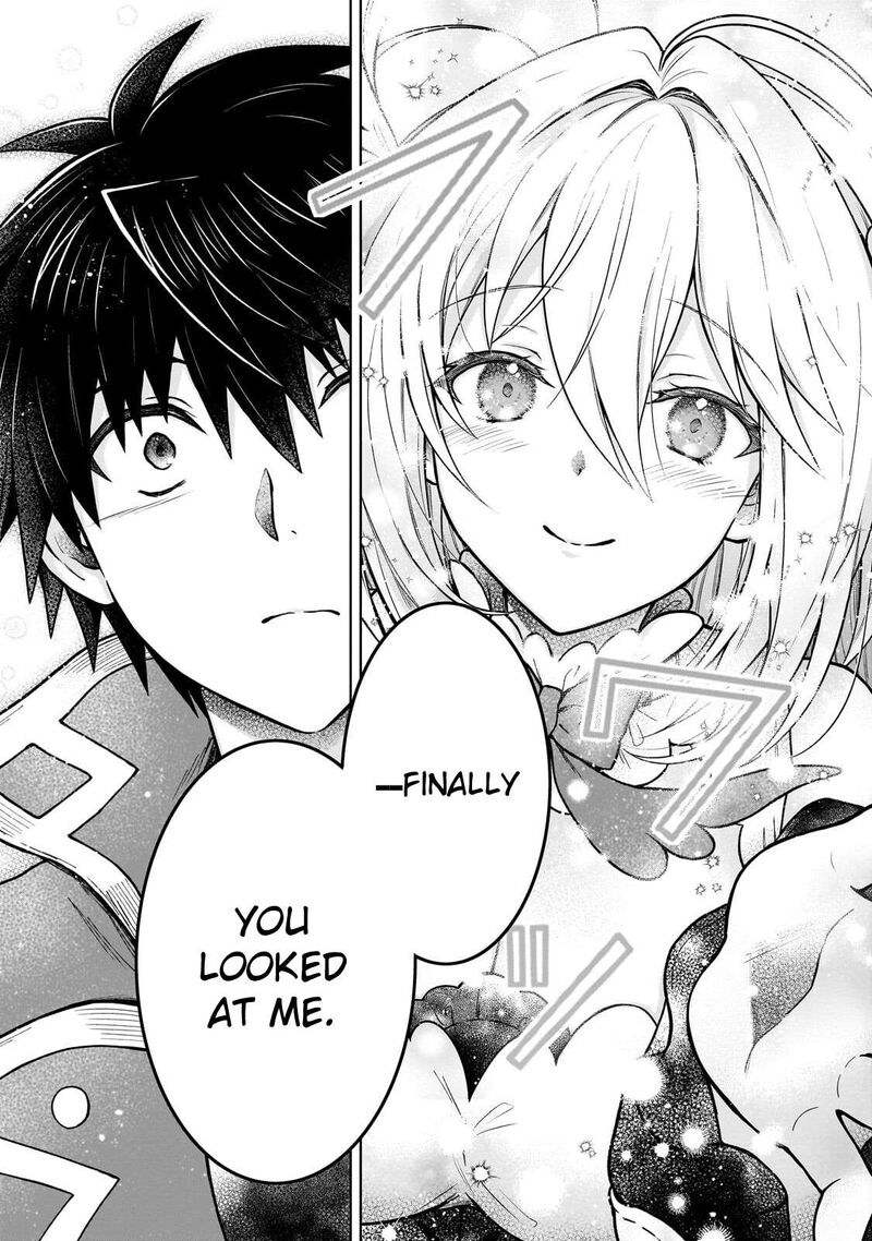 I’m a D-Rank Adventurer, for Some Reason I Got Recruited Into a Hero Party, and Now the Princess Is Stalking Me Chapter 46 - Page 18 in English