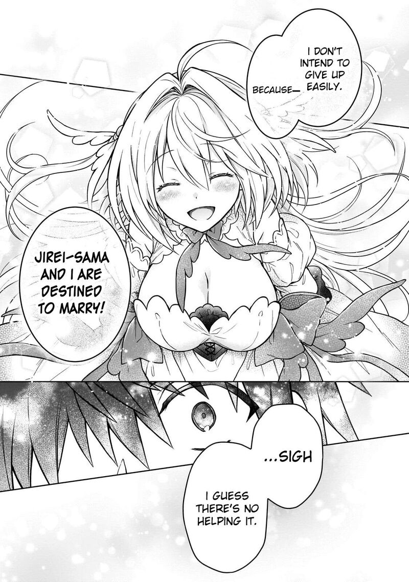 I’m a D-Rank Adventurer, for Some Reason I Got Recruited Into a Hero Party, and Now the Princess Is Stalking Me Chapter 46 - Page 22 in English