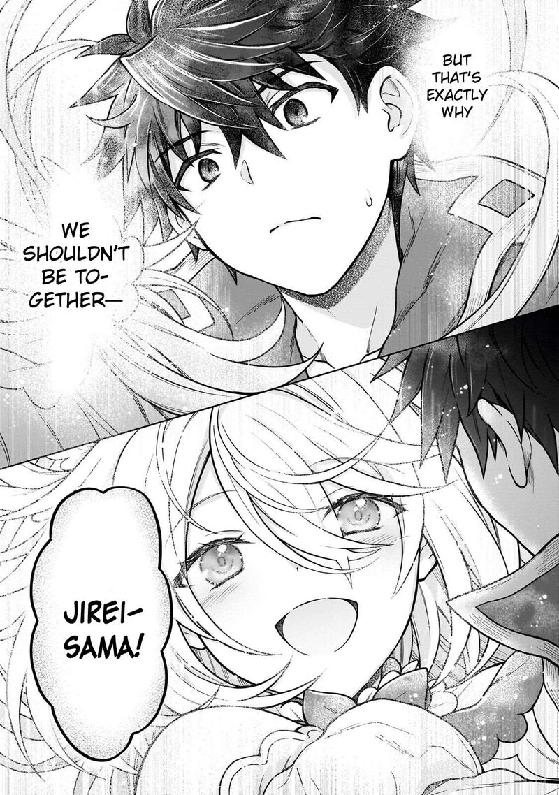 I’m a D-Rank Adventurer, for Some Reason I Got Recruited Into a Hero Party, and Now the Princess Is Stalking Me Chapter 46 - Page 26 in English