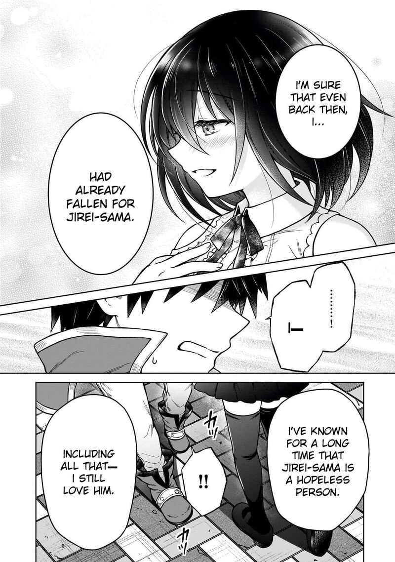 I’m a D-Rank Adventurer, for Some Reason I Got Recruited Into a Hero Party, and Now the Princess Is Stalking Me Chapter 46 - Page 8 in English