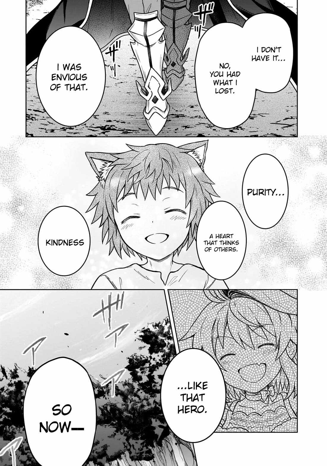 I’m a D-Rank Adventurer, for Some Reason I Got Recruited Into a Hero Party, and Now the Princess Is Stalking Me Chapter 47 - Page 3 in English