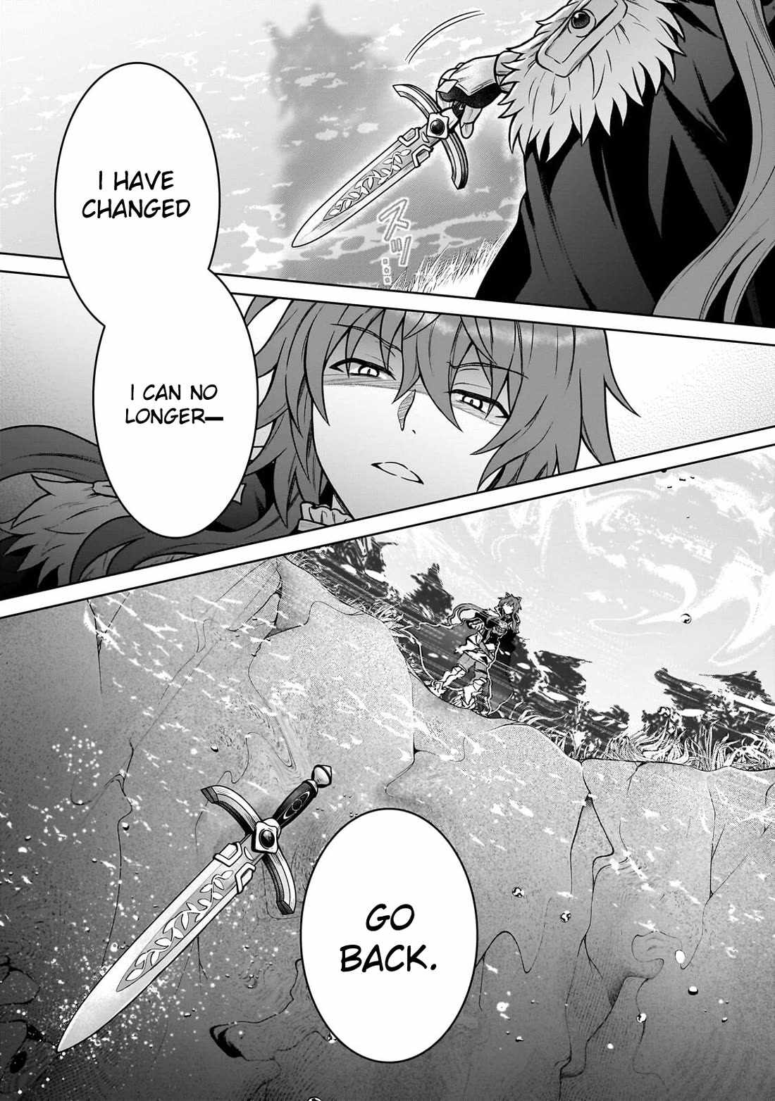 I’m a D-Rank Adventurer, for Some Reason I Got Recruited Into a Hero Party, and Now the Princess Is Stalking Me Chapter 47 - Page 5 in English