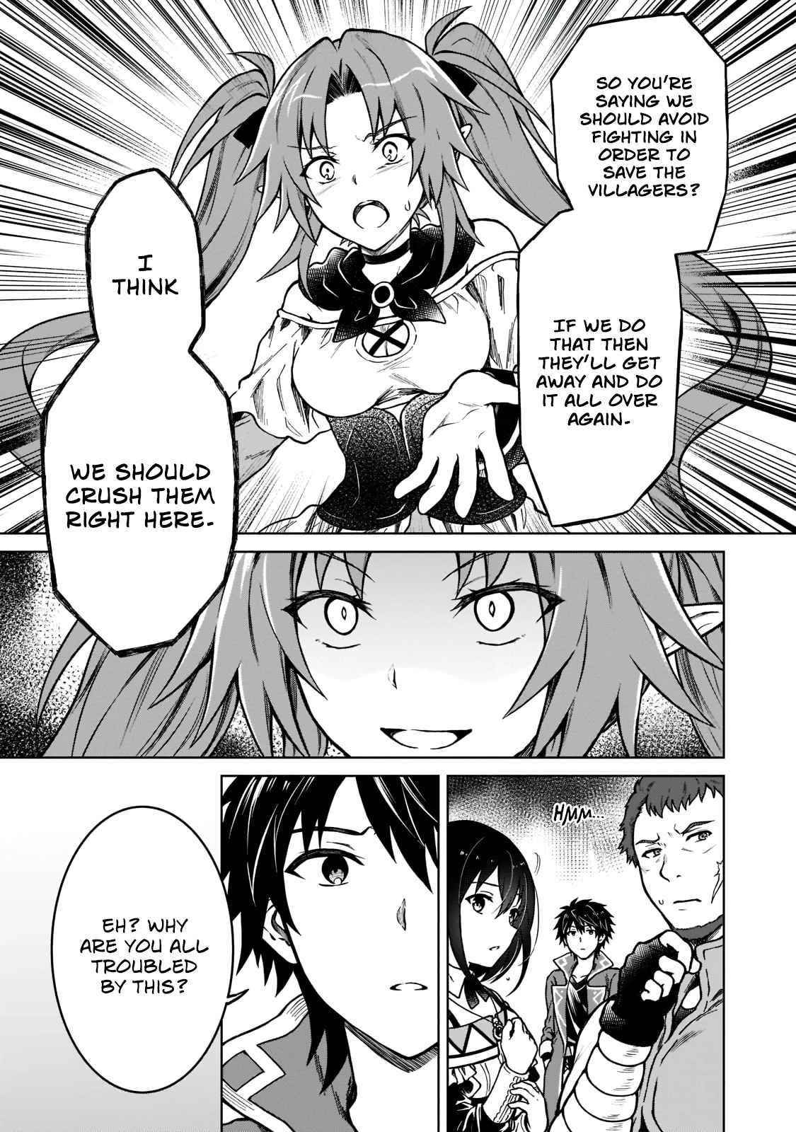 I’m a D-Rank Adventurer, for Some Reason I Got Recruited Into a Hero Party, and Now the Princess Is Stalking Me Chapter 5 - Page 11 in English