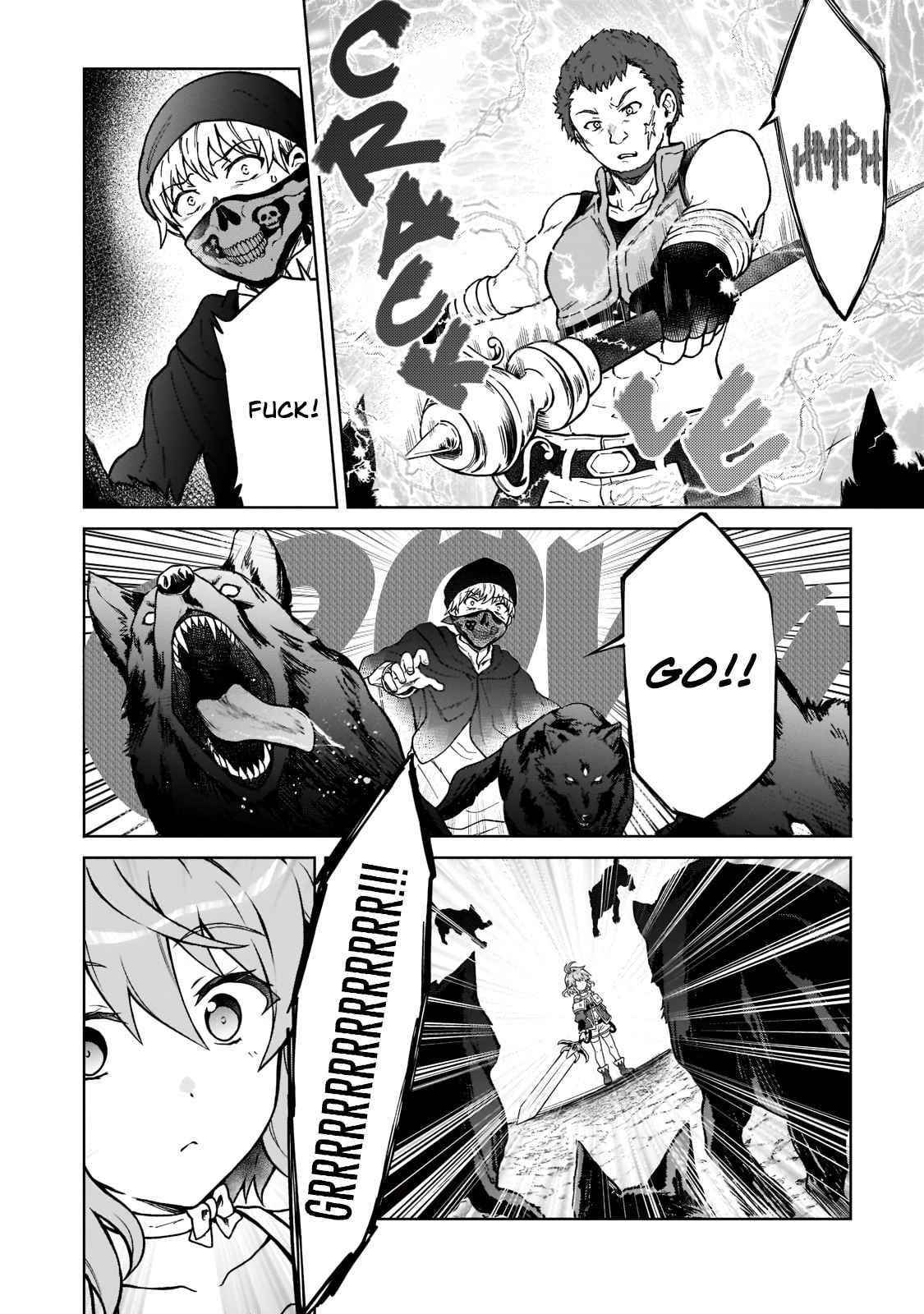 I’m a D-Rank Adventurer, for Some Reason I Got Recruited Into a Hero Party, and Now the Princess Is Stalking Me Chapter 5 - Page 15 in English