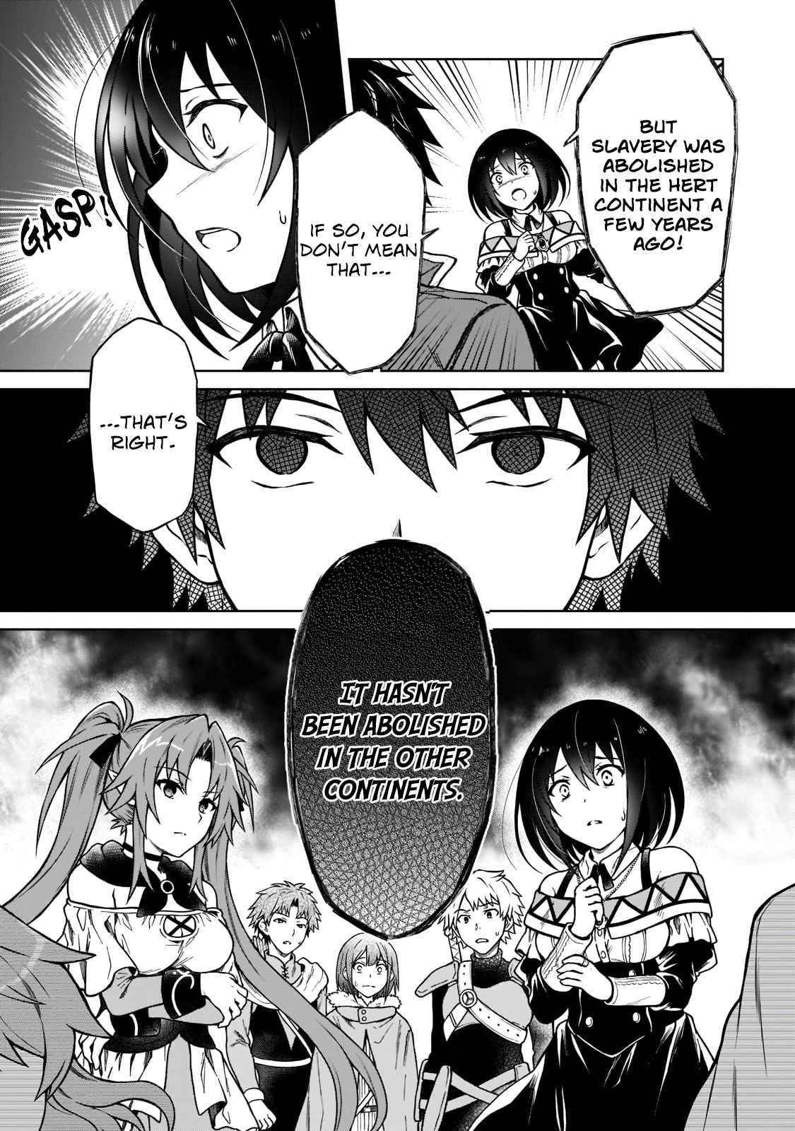 I’m a D-Rank Adventurer, for Some Reason I Got Recruited Into a Hero Party, and Now the Princess Is Stalking Me Chapter 5 - Page 3 in English
