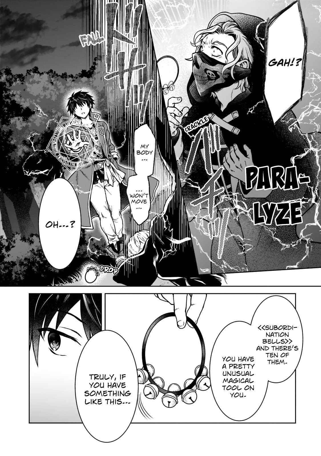 I’m a D-Rank Adventurer, for Some Reason I Got Recruited Into a Hero Party, and Now the Princess Is Stalking Me Chapter 6 - Page 10 in English