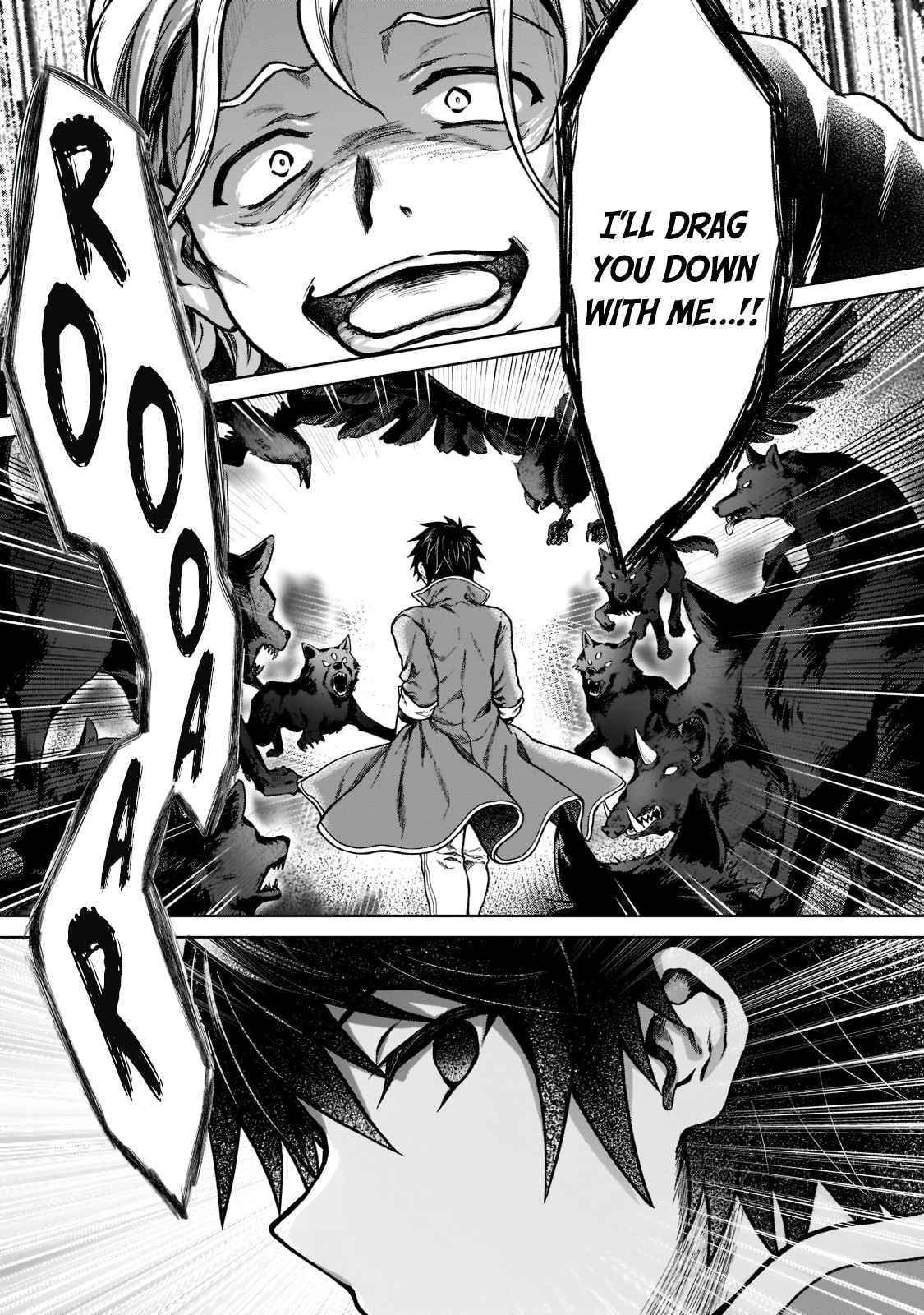 I’m a D-Rank Adventurer, for Some Reason I Got Recruited Into a Hero Party, and Now the Princess Is Stalking Me Chapter 6 - Page 21 in English