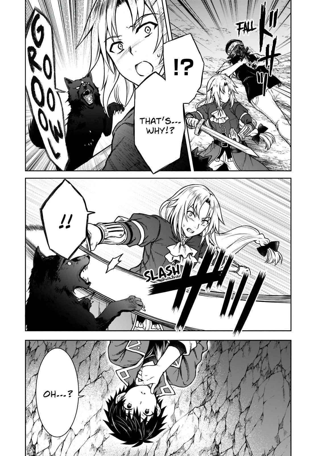 I’m a D-Rank Adventurer, for Some Reason I Got Recruited Into a Hero Party, and Now the Princess Is Stalking Me Chapter 6 - Page 3 in English