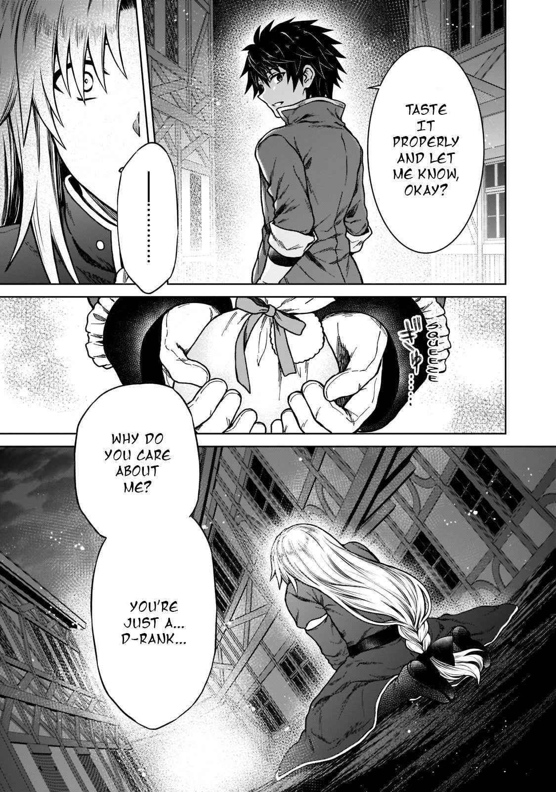 I’m a D-Rank Adventurer, for Some Reason I Got Recruited Into a Hero Party, and Now the Princess Is Stalking Me Chapter 7 - Page 19 in English