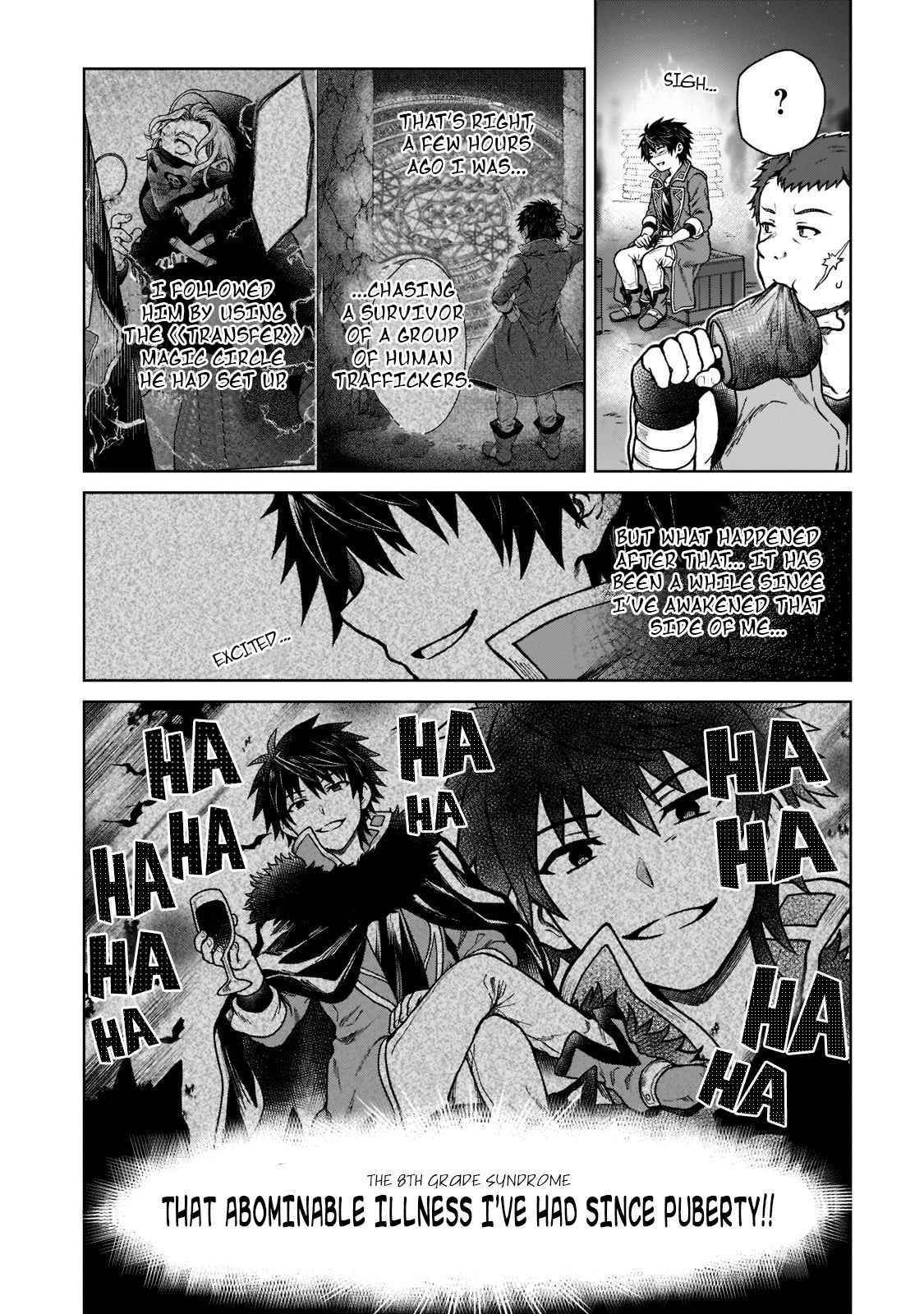 I’m a D-Rank Adventurer, for Some Reason I Got Recruited Into a Hero Party, and Now the Princess Is Stalking Me Chapter 7 - Page 6 in English