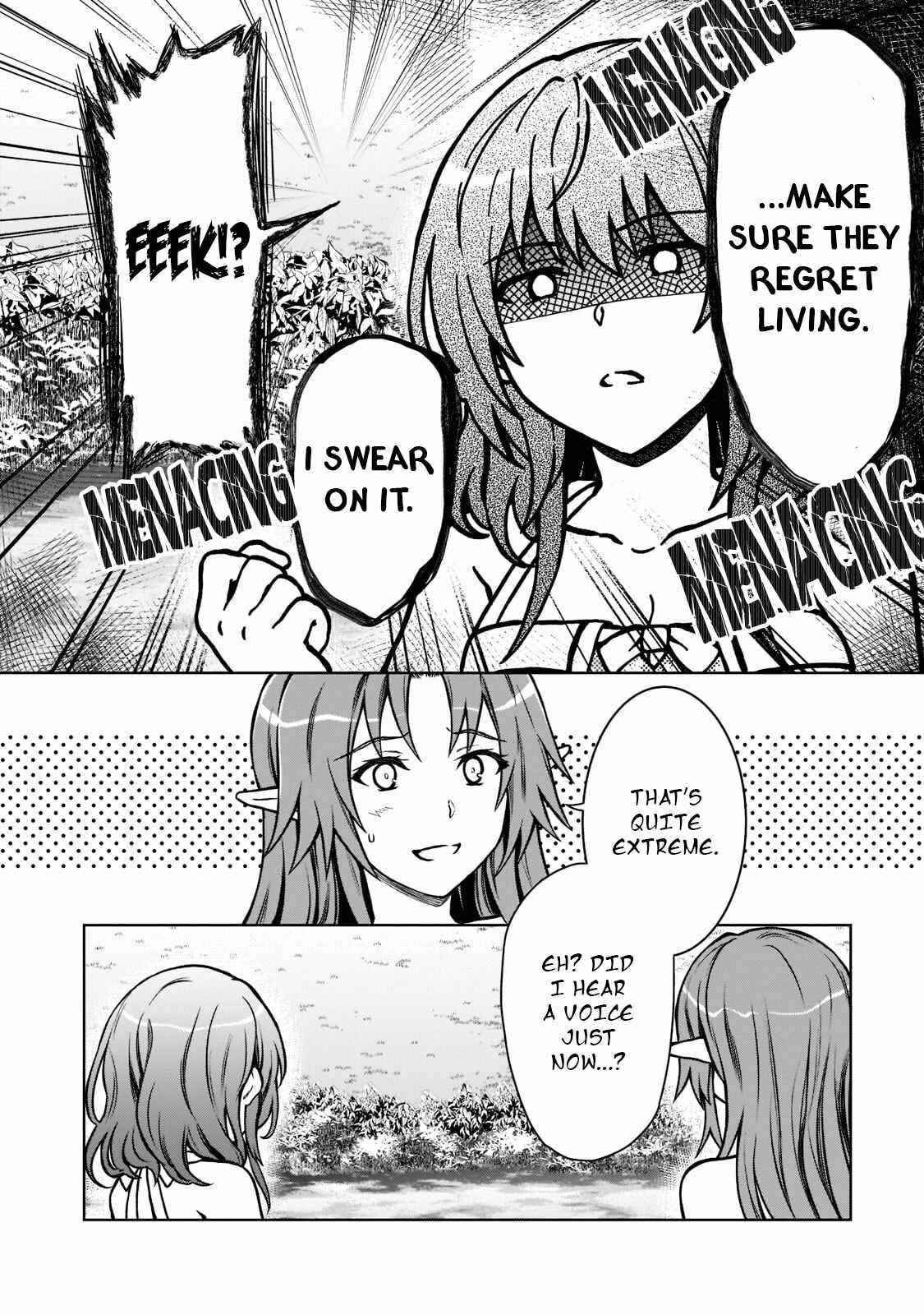 I’m a D-Rank Adventurer, for Some Reason I Got Recruited Into a Hero Party, and Now the Princess Is Stalking Me Chapter 8 - Page 10 in English