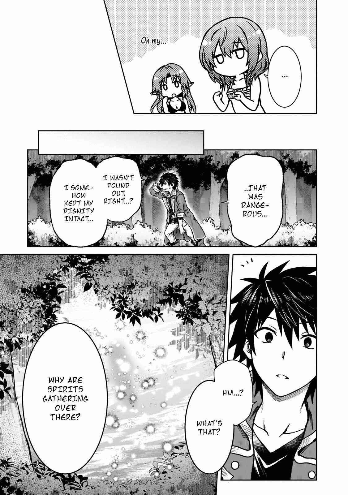I’m a D-Rank Adventurer, for Some Reason I Got Recruited Into a Hero Party, and Now the Princess Is Stalking Me Chapter 8 - Page 15 in English