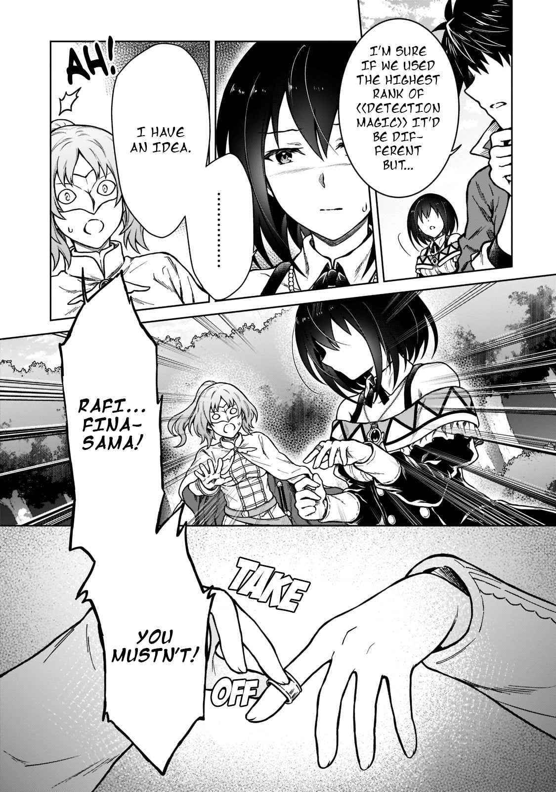 I’m a D-Rank Adventurer, for Some Reason I Got Recruited Into a Hero Party, and Now the Princess Is Stalking Me Chapter 9 - Page 12 in English