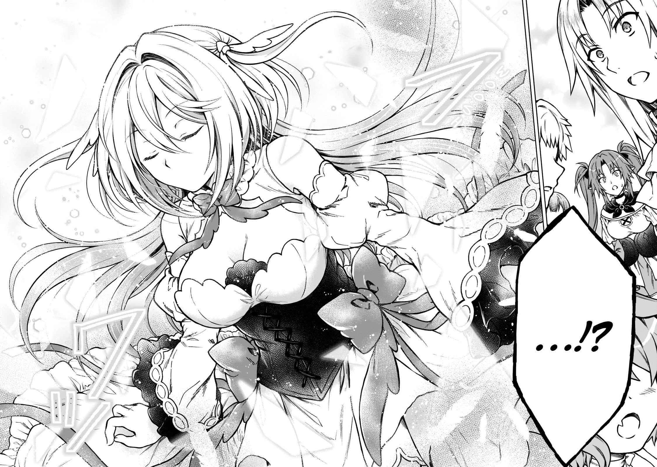 I’m a D-Rank Adventurer, for Some Reason I Got Recruited Into a Hero Party, and Now the Princess Is Stalking Me Chapter 9 - Page 14 in English