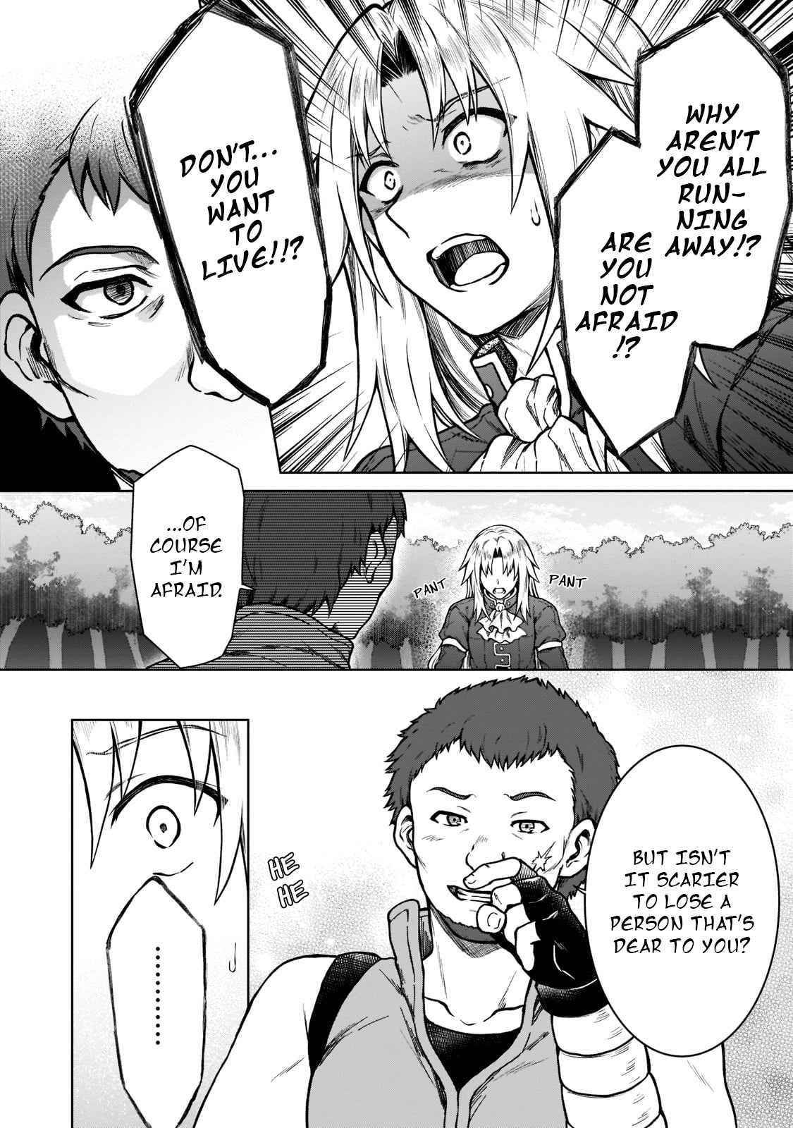 I’m a D-Rank Adventurer, for Some Reason I Got Recruited Into a Hero Party, and Now the Princess Is Stalking Me Chapter 9 - Page 8 in English