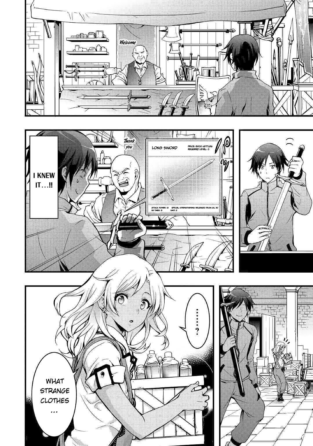 I Will Live Freely In Another World With Equipment Manufacturing Cheat Chapter 1.1 - Page 10 in English