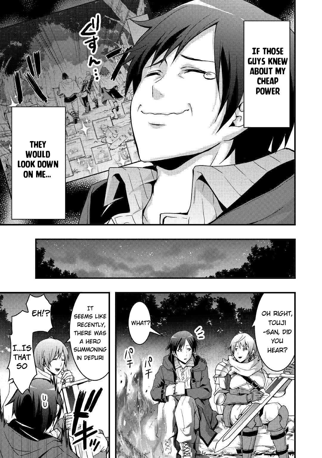 I Will Live Freely In Another World With Equipment Manufacturing Cheat Chapter 1.1 - Page 19 in English