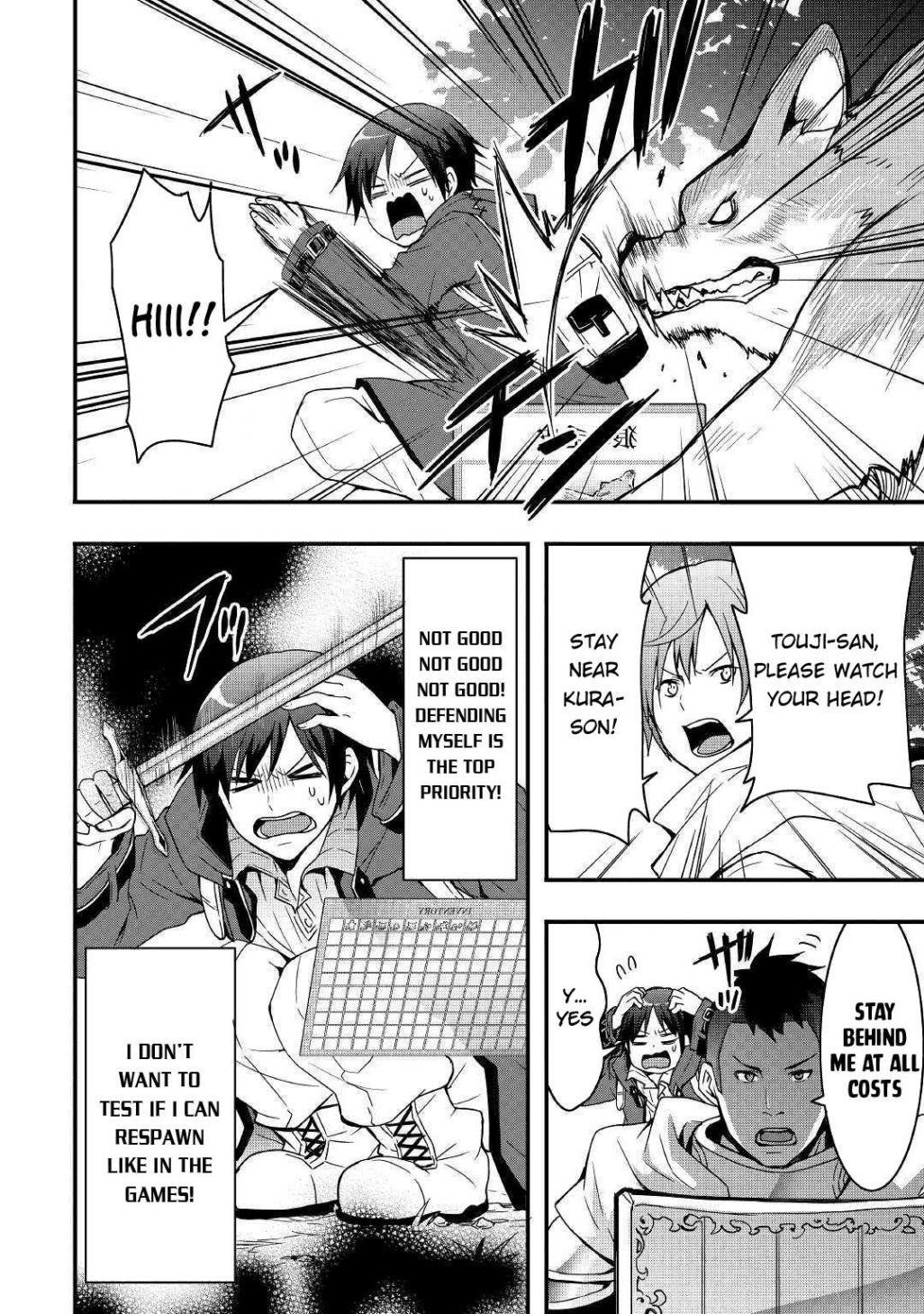 I Will Live Freely In Another World With Equipment Manufacturing Cheat Chapter 1.2 - Page 12 in English