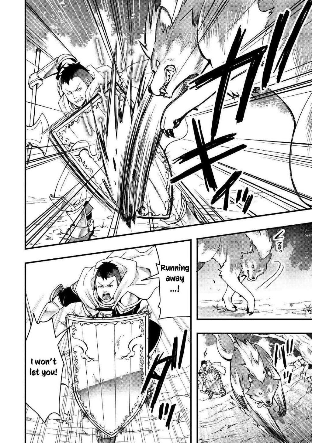 I Will Live Freely In Another World With Equipment Manufacturing Cheat Chapter 1.2 - Page 14 in English