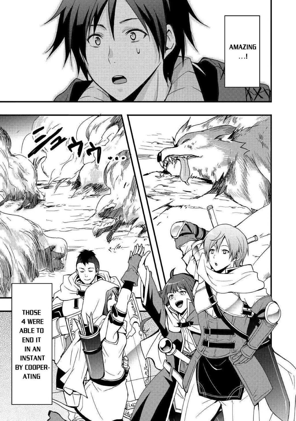 I Will Live Freely In Another World With Equipment Manufacturing Cheat Chapter 1.2 - Page 19 in English