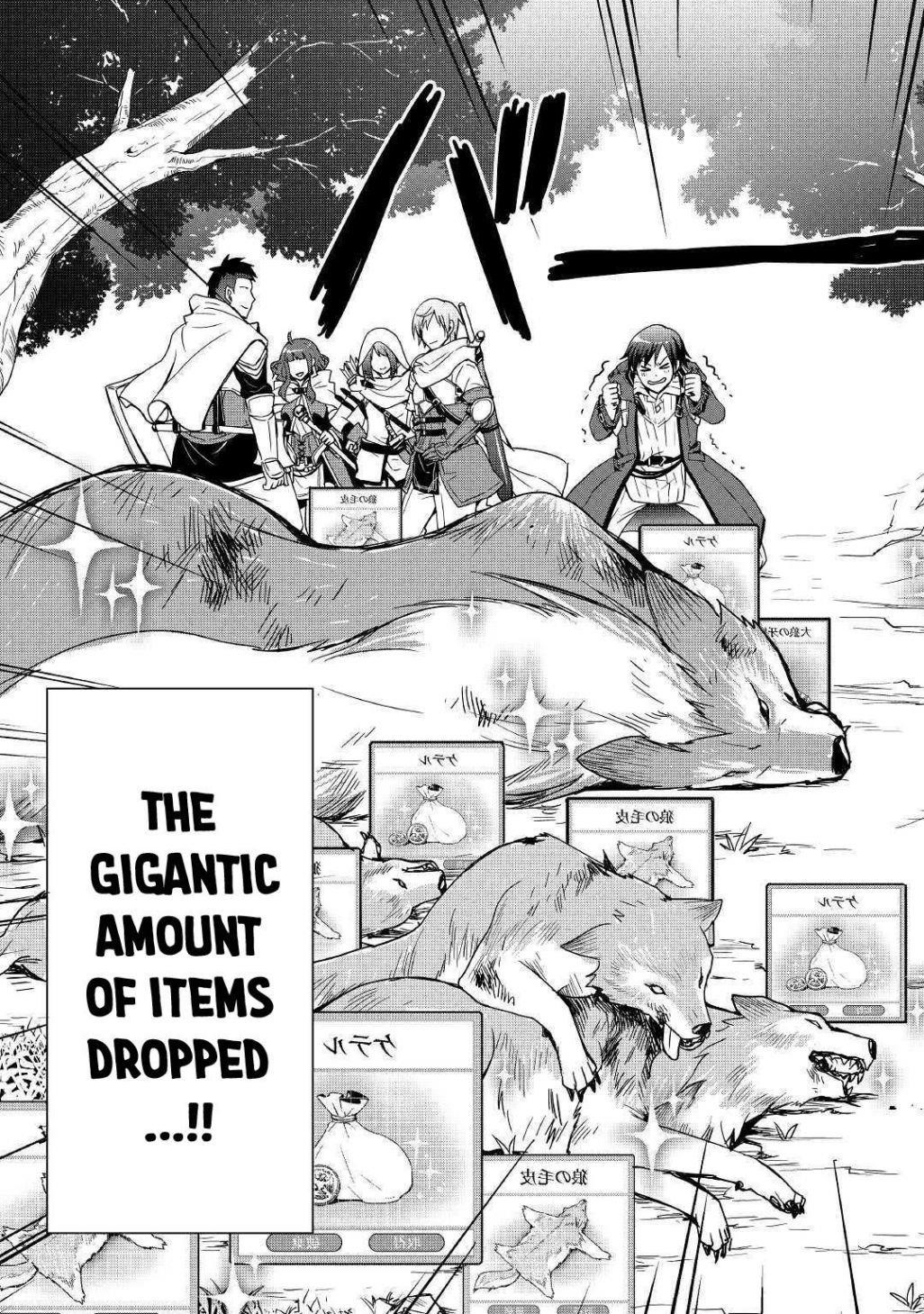 I Will Live Freely In Another World With Equipment Manufacturing Cheat Chapter 1.2 - Page 21 in English