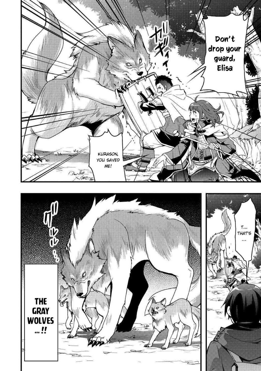 I Will Live Freely In Another World With Equipment Manufacturing Cheat Chapter 1.2 - Page 8 in English