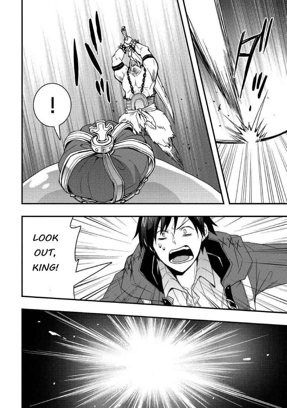 I Will Live Freely In Another World With Equipment Manufacturing Cheat Chapter 11.1 - Page 10 in English