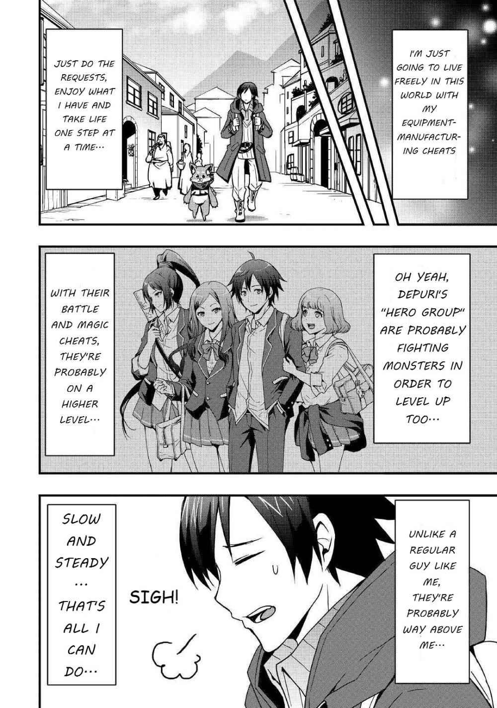 I Will Live Freely In Another World With Equipment Manufacturing Cheat Chapter 11.2 - Page 12 in English