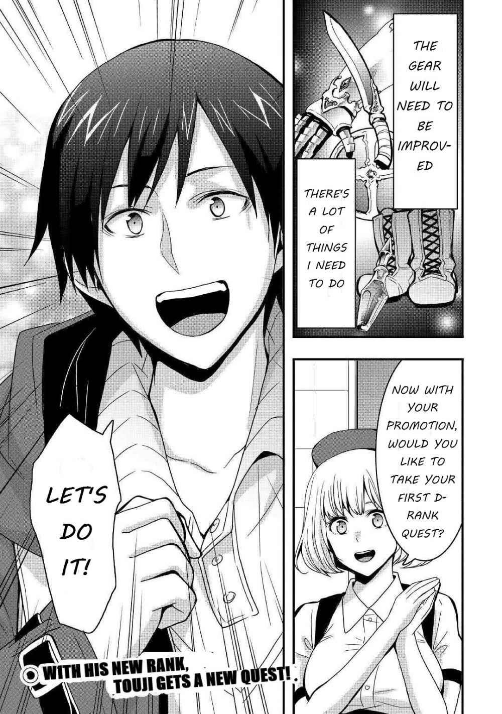 I Will Live Freely In Another World With Equipment Manufacturing Cheat Chapter 11.2 - Page 15 in English