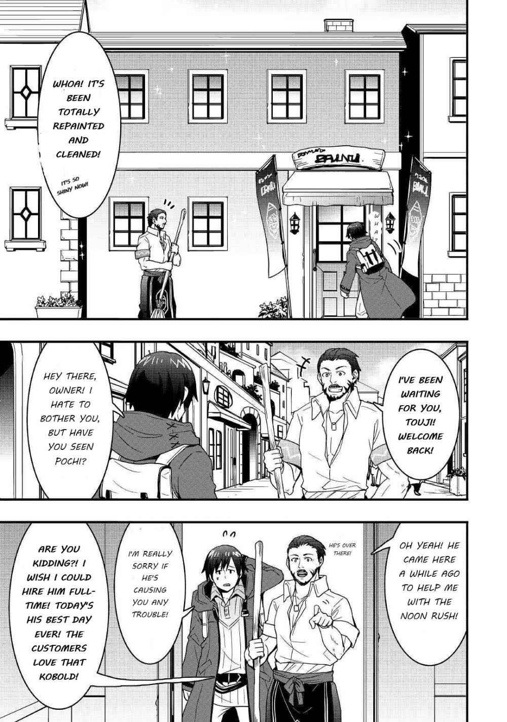 I Will Live Freely In Another World With Equipment Manufacturing Cheat Chapter 11.2 - Page 7 in English