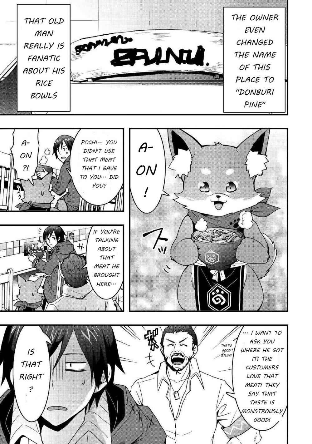 I Will Live Freely In Another World With Equipment Manufacturing Cheat Chapter 11.2 - Page 9 in English