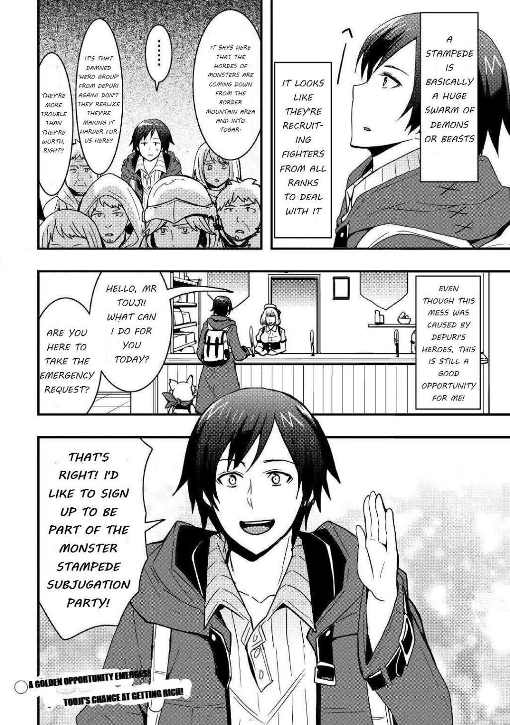 I Will Live Freely In Another World With Equipment Manufacturing Cheat Chapter 12.2 - Page 15 in English