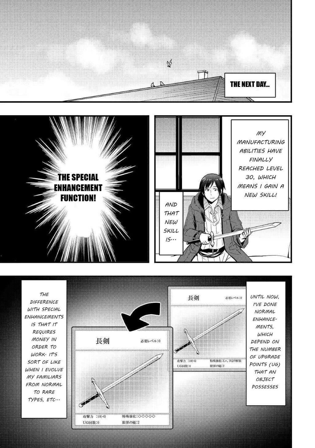 I Will Live Freely In Another World With Equipment Manufacturing Cheat Chapter 12.2 - Page 4 in English