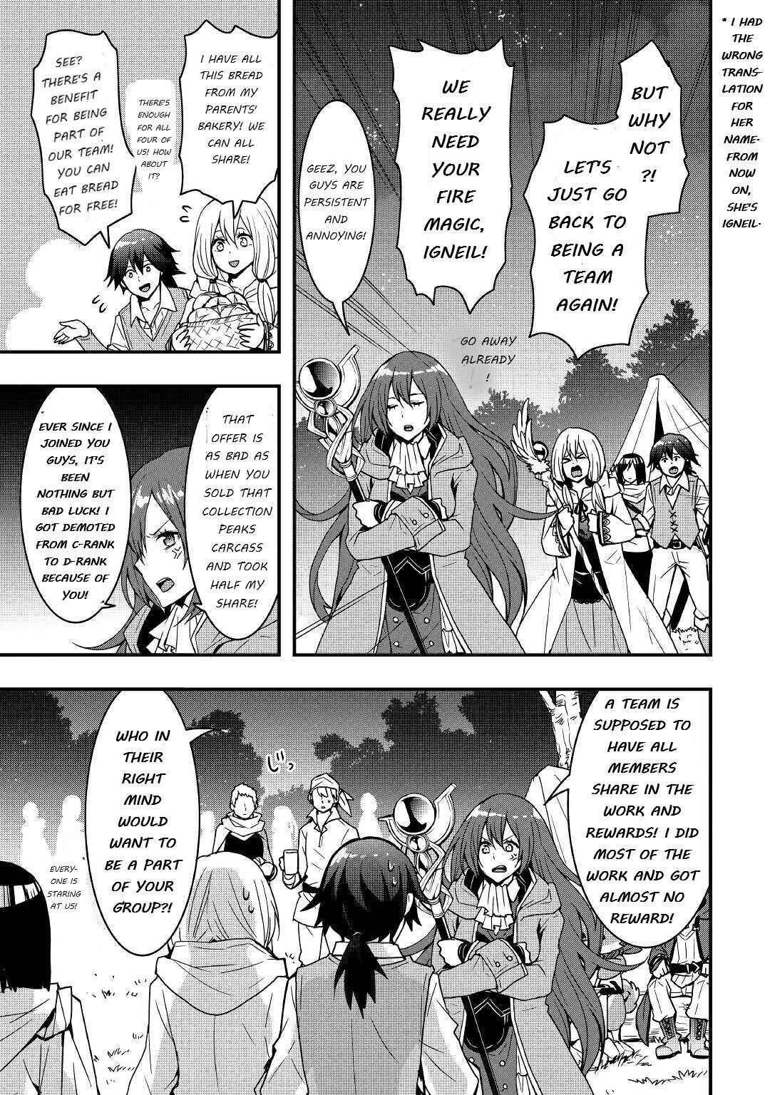 I Will Live Freely In Another World With Equipment Manufacturing Cheat Chapter 13.1 - Page 3 in English