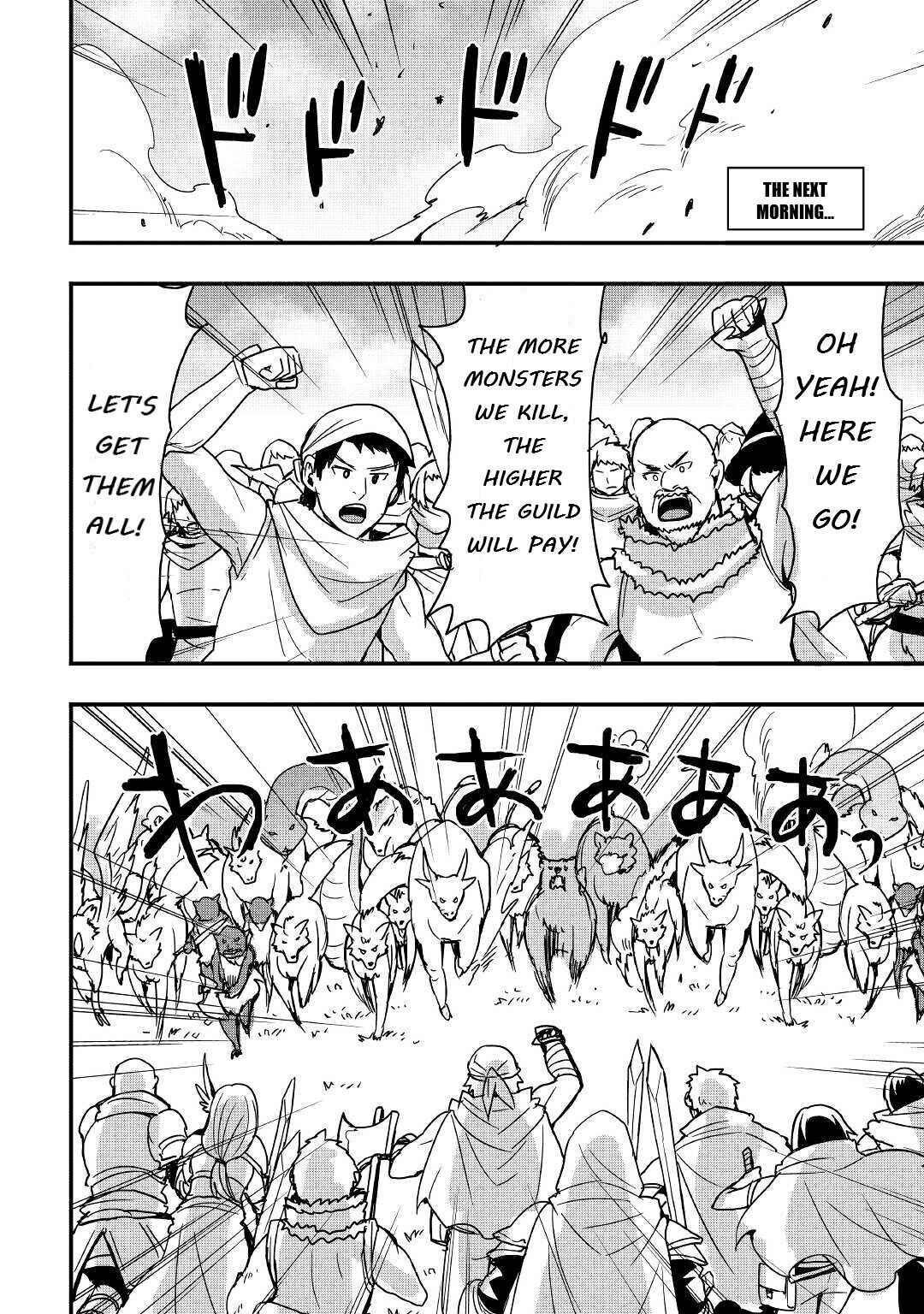 I Will Live Freely In Another World With Equipment Manufacturing Cheat Chapter 13.1 - Page 8 in English