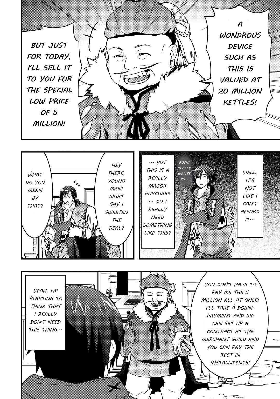 I Will Live Freely In Another World With Equipment Manufacturing Cheat Chapter 13.2 - Page 10 in English