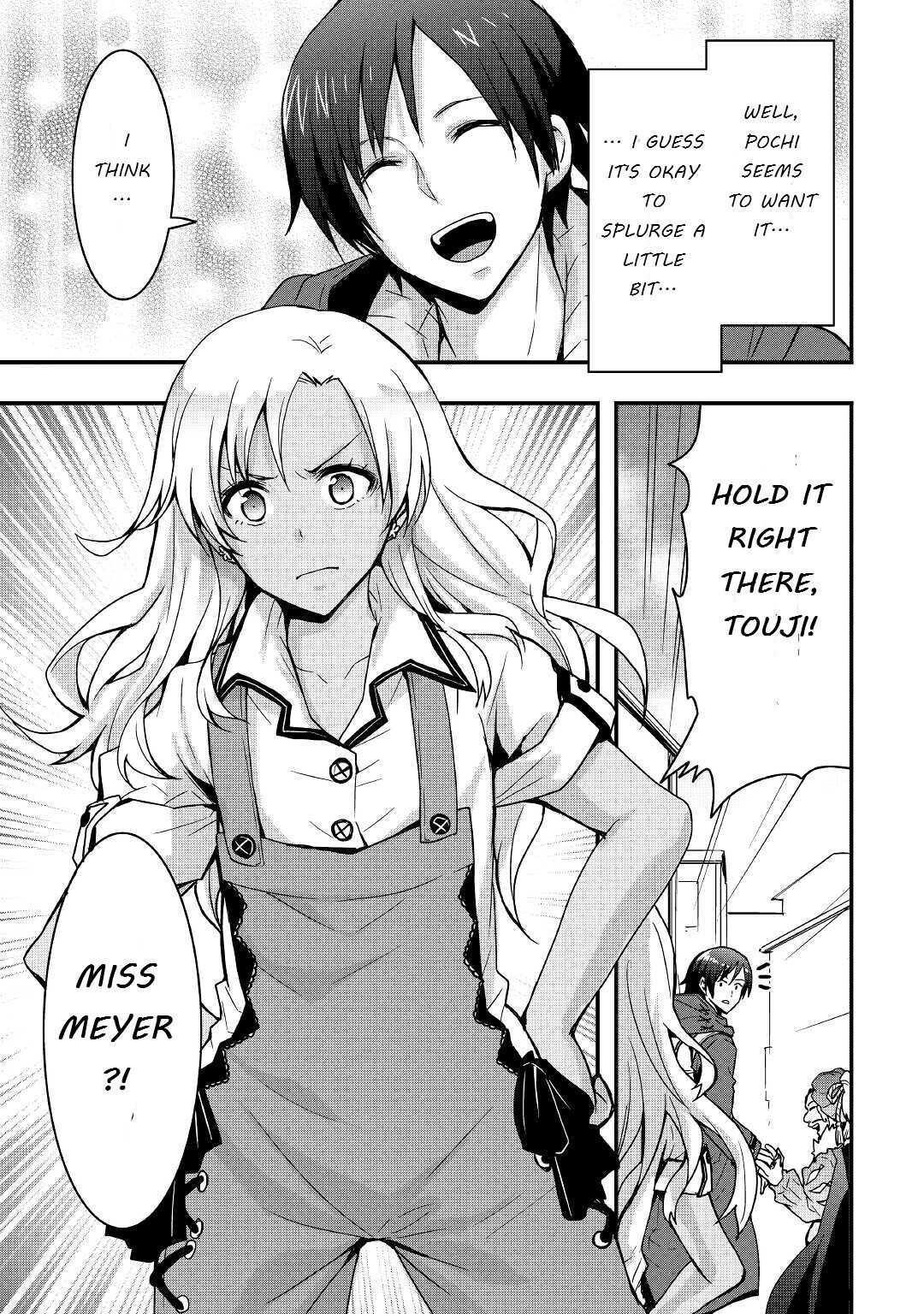 I Will Live Freely In Another World With Equipment Manufacturing Cheat Chapter 13.2 - Page 11 in English