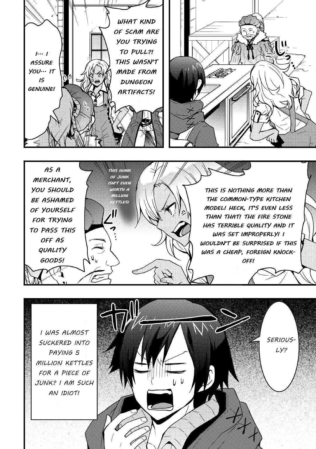 I Will Live Freely In Another World With Equipment Manufacturing Cheat Chapter 13.2 - Page 12 in English