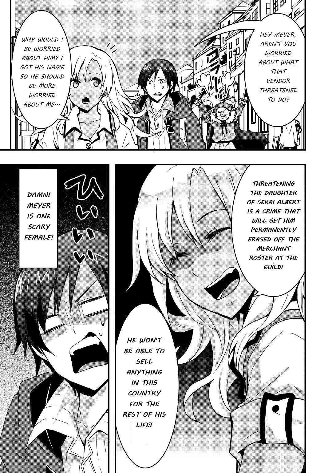 I Will Live Freely In Another World With Equipment Manufacturing Cheat Chapter 13.2 - Page 15 in English
