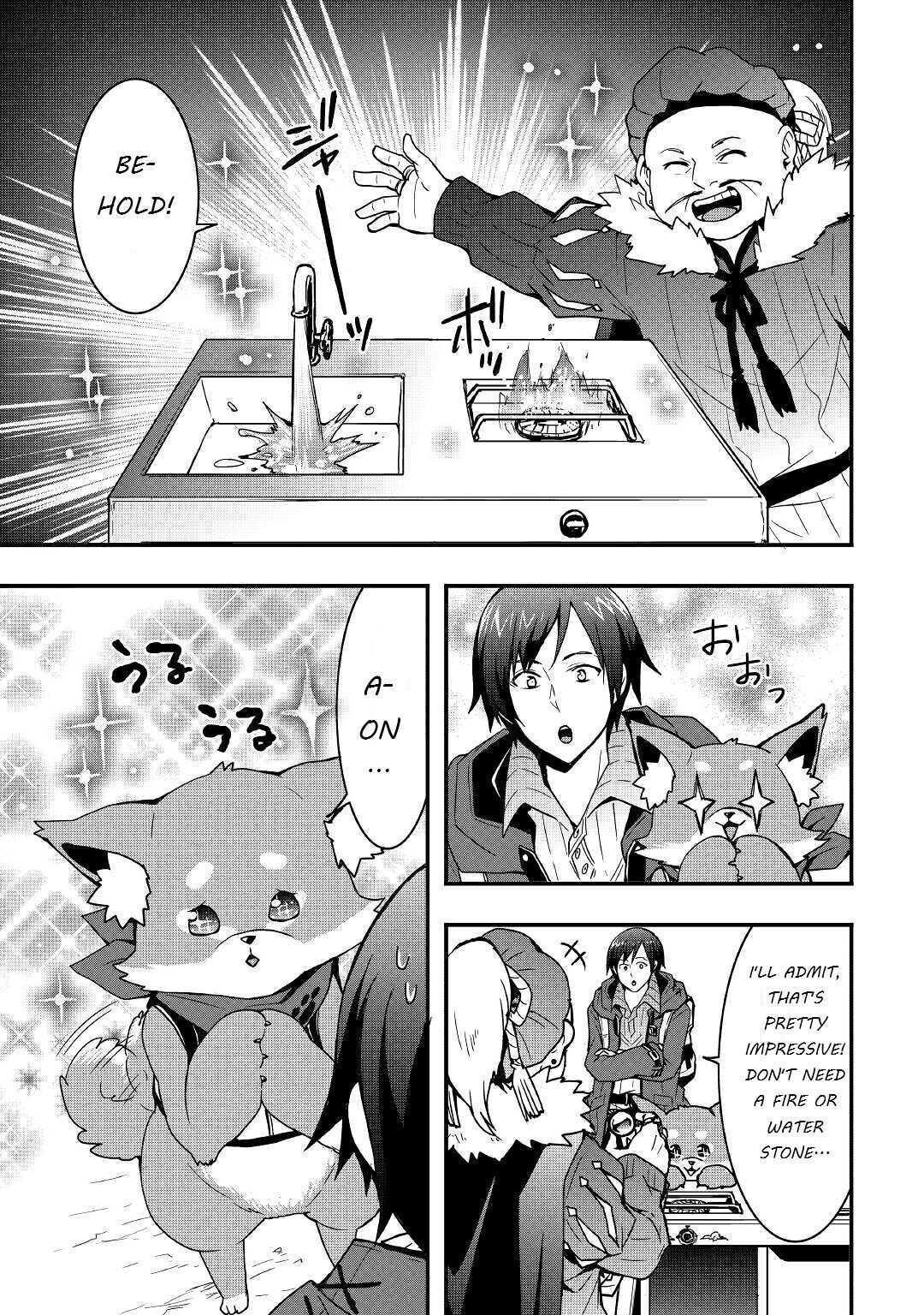 I Will Live Freely In Another World With Equipment Manufacturing Cheat Chapter 13.2 - Page 9 in English