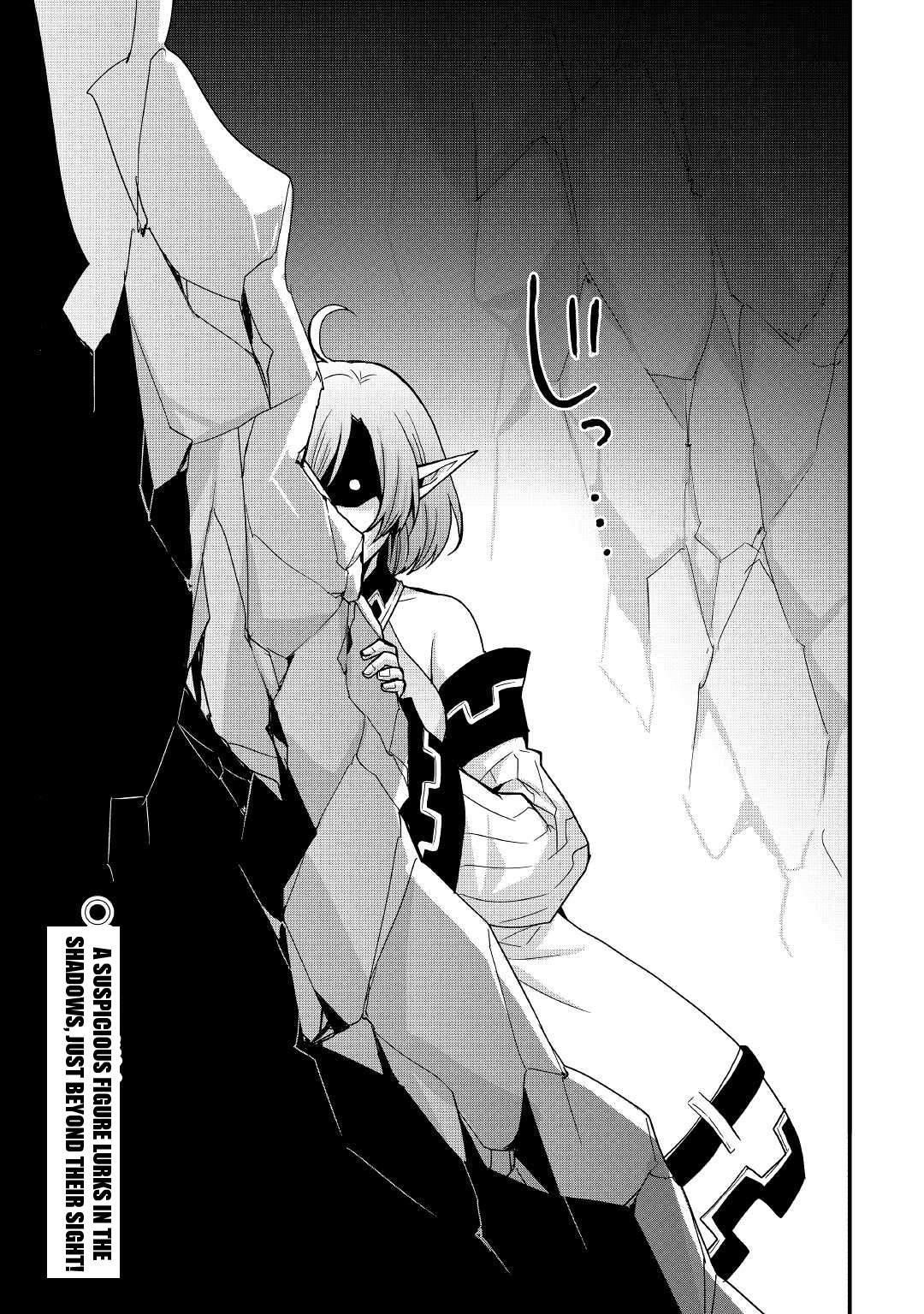 I Will Live Freely In Another World With Equipment Manufacturing Cheat Chapter 14.2 - Page 16 in English