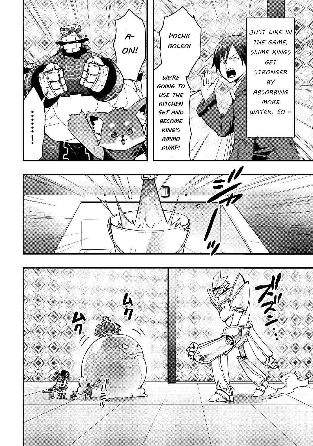 I Will Live Freely In Another World With Equipment Manufacturing Cheat Chapter 15.2 - Page 5 in English