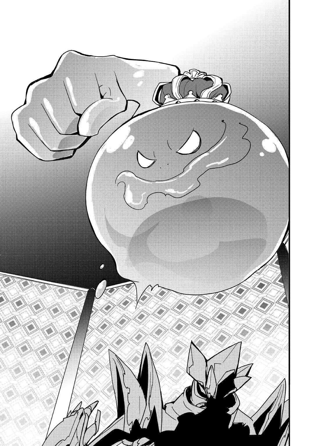 I Will Live Freely In Another World With Equipment Manufacturing Cheat Chapter 16.1 - Page 7 in English