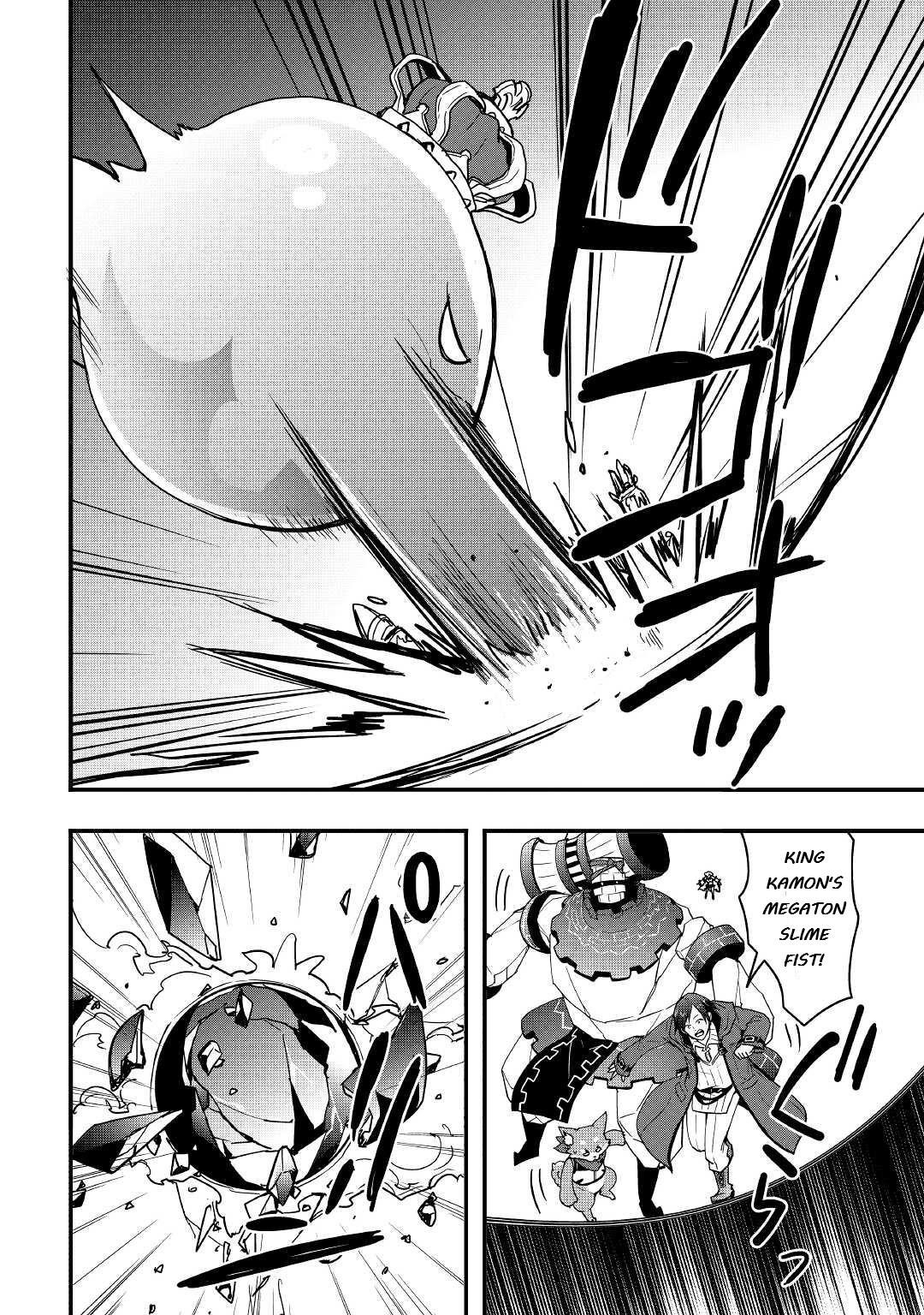 I Will Live Freely In Another World With Equipment Manufacturing Cheat Chapter 16.1 - Page 8 in English
