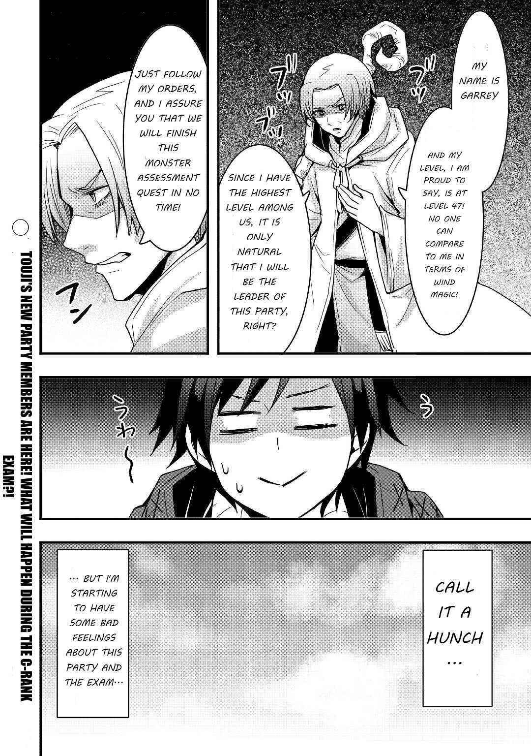 I Will Live Freely In Another World With Equipment Manufacturing Cheat Chapter 16.2 - Page 15 in English