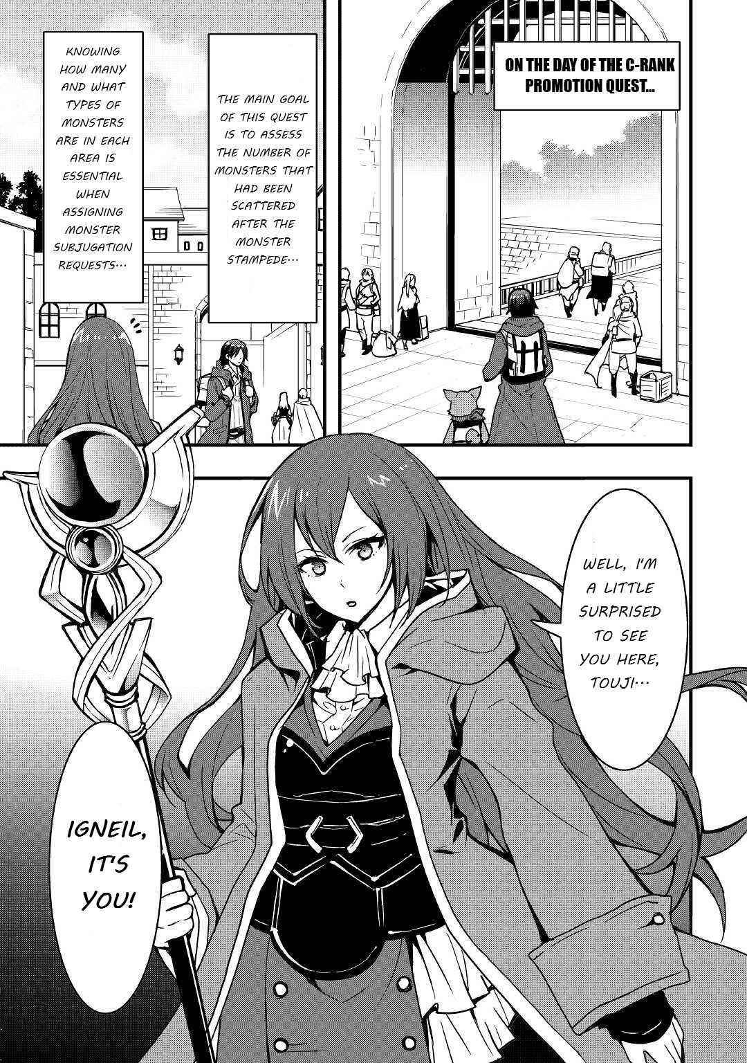 I Will Live Freely In Another World With Equipment Manufacturing Cheat Chapter 16.2 - Page 6 in English
