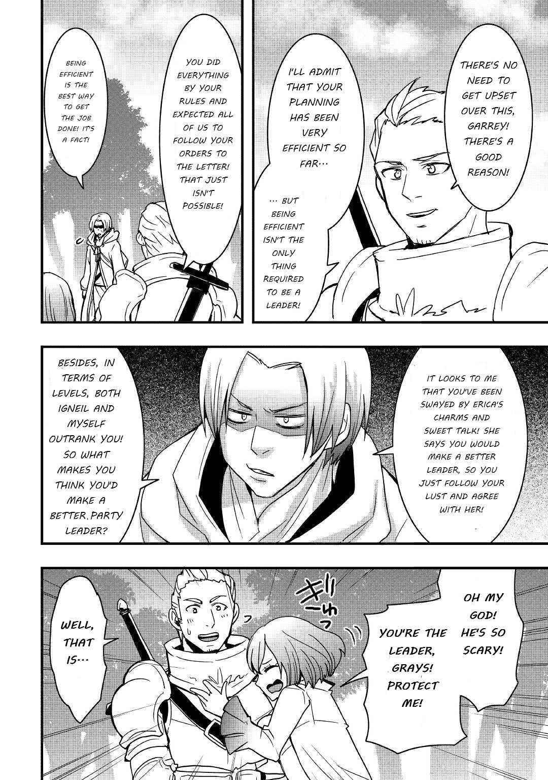 I Will Live Freely In Another World With Equipment Manufacturing Cheat Chapter 17.2 - Page 7 in English