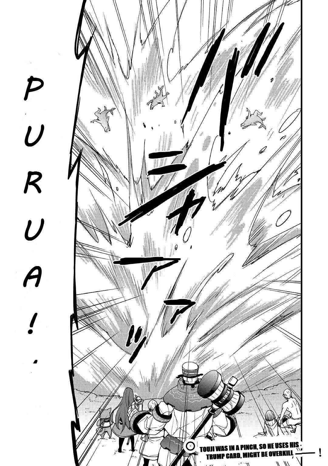 I Will Live Freely In Another World With Equipment Manufacturing Cheat Chapter 18.1 - Page 15 in English