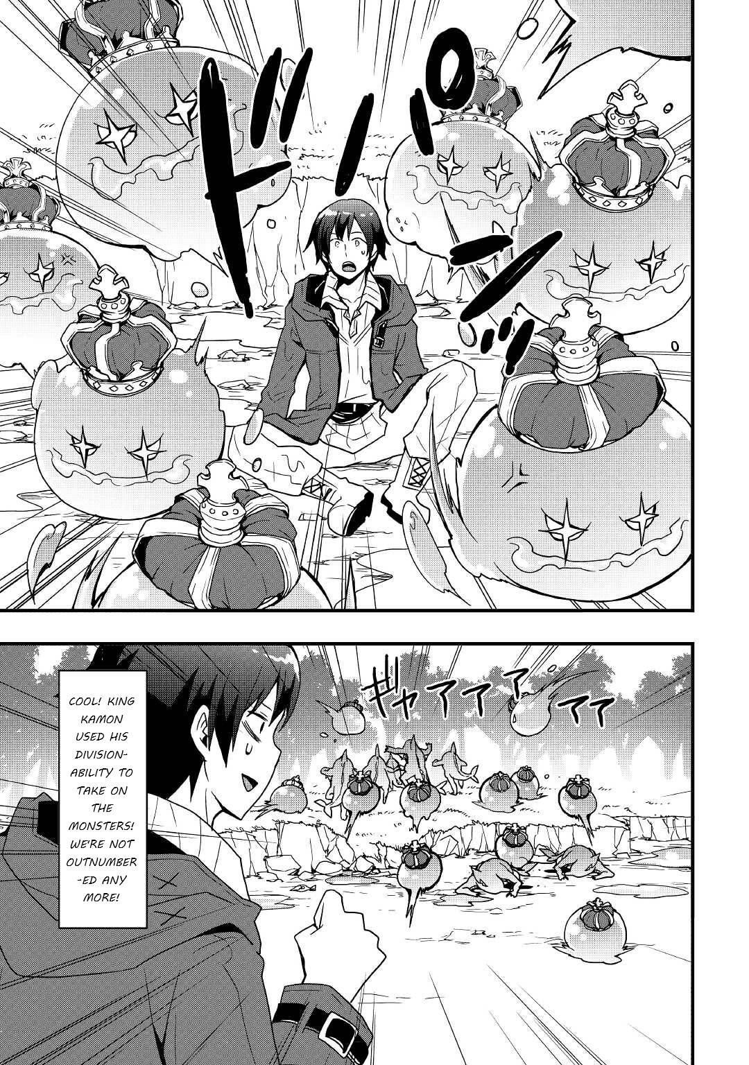 I Will Live Freely In Another World With Equipment Manufacturing Cheat Chapter 18.2 - Page 4 in English