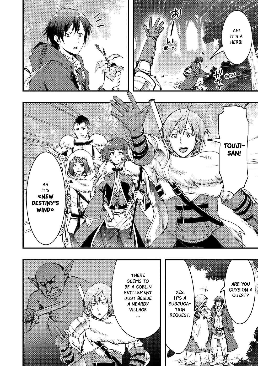 I Will Live Freely In Another World With Equipment Manufacturing Cheat Chapter 2 - Page 10 in English